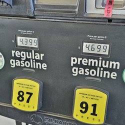 Costco Gasoline