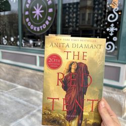 About Time Bookstore - Exterior