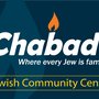 Photo of Chabad Jewish Community Center