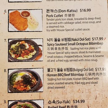 Han Yang - Menu as of 3/15/21 - Korean Near Me - Buena Park, California Han Yang - Menu as of 3/15/21 - Korean Near Me - Buena Park, California