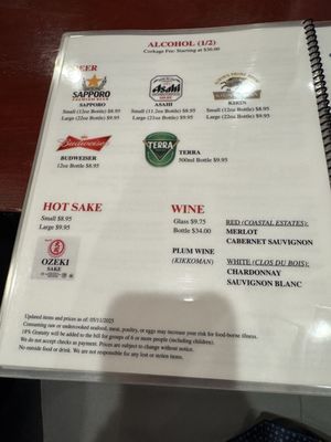 Menu photo 7 Honda Sushi Pleasant Hill, CA Menu photo 7 Honda Sushi Pleasant Hill, CA