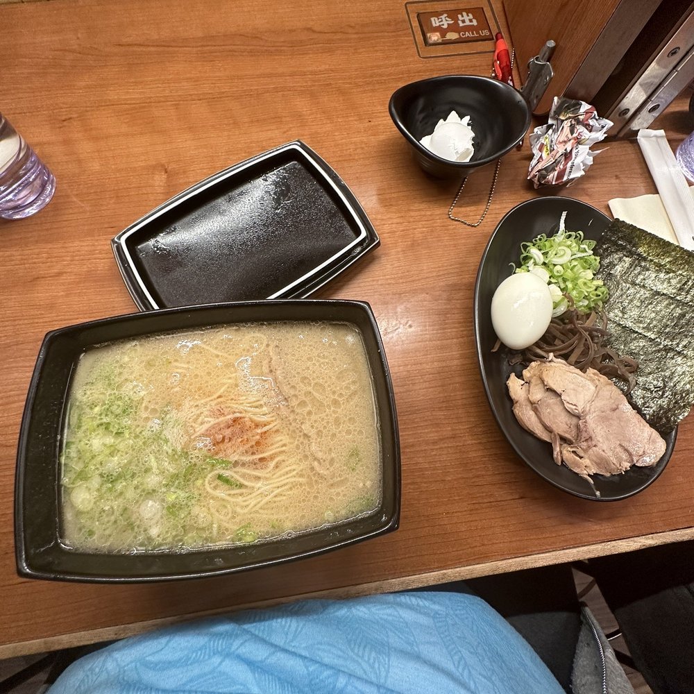 ICHIRAN - Brooklyn - Classic Tonkotsu Ramen - Ramen Near Me - Brooklyn, New York ICHIRAN - Brooklyn - Classic Tonkotsu Ramen - Ramen Near Me - Brooklyn, New York