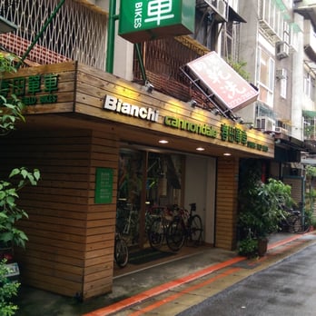 春田單車 Bikes 延吉街97巷24號 大安區 台北市 Taiwan Phone Number Yelp