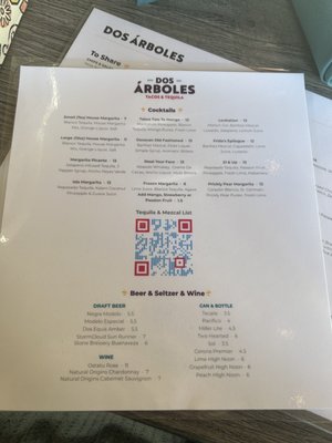 Menu photo 2 Dos Arboles Frankfort, MI Menu photo 2 Dos Arboles Frankfort, MI
