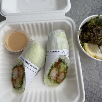 Koya - Sushi Bars Near Me - Penticton, British Columbia Koya - Sushi Bars Near Me - Penticton, British Columbia