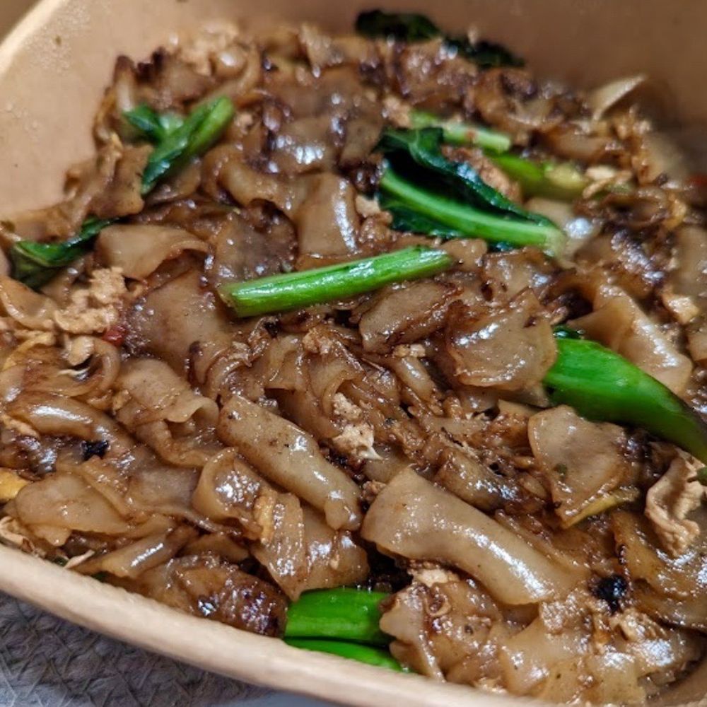 Pad See Ew (mild - still spicy ) Pad See Ew (mild - still spicy )