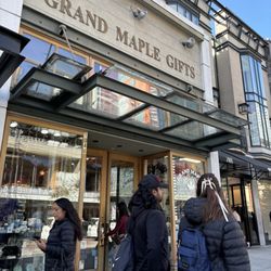 Grand Maple Gifts - Street view