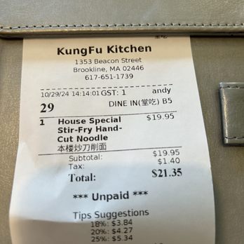 KungFu Kitchen - I won't be back - Chinese Near Me - Brookline, Massachusetts KungFu Kitchen - I won't be back - Chinese Near Me - Brookline, Massachusetts