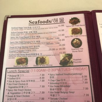 Atypical Restaurant - Korean Near Me - Columbia, South Carolina