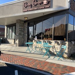 the outside of a coffee shop