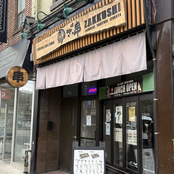 Zakkushi on Queen West - Front - Japanese Near Me - Toronto, Ontario Zakkushi on Queen West - Front - Japanese Near Me - Toronto, Ontario