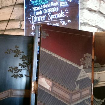 Lychee Garden - Chinese Near Me - Milwaukee, Wisconsin
