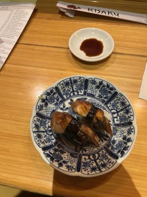 Kisaku Sushi by null Kisaku Sushi by null