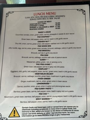 Menu photo 5 Thai Spoon Natomas Sacramento, CA Menu photo 5 Thai Spoon Natomas Sacramento, CA