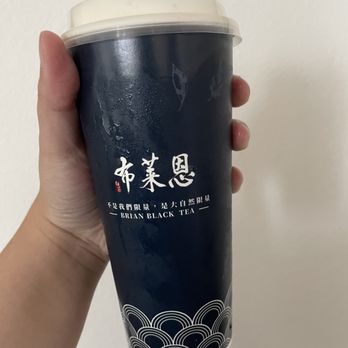Brian Black Tea - Drink - Bubble Tea Near Me - Fremont, California Brian Black Tea - Drink - Bubble Tea Near Me - Fremont, California