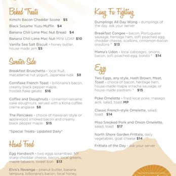 Koko Head Cafe - Brunch Menu part 1 - Breakfast & Brunch Near Me - Honolulu, Hawaii