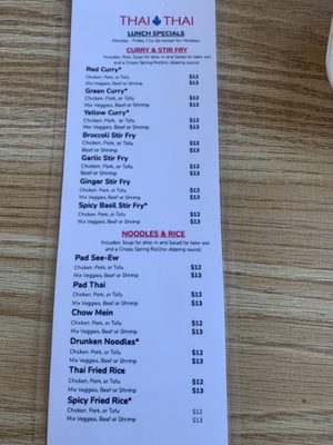 Menu photo 4 Thai Thai Restaurant Bishop, CA