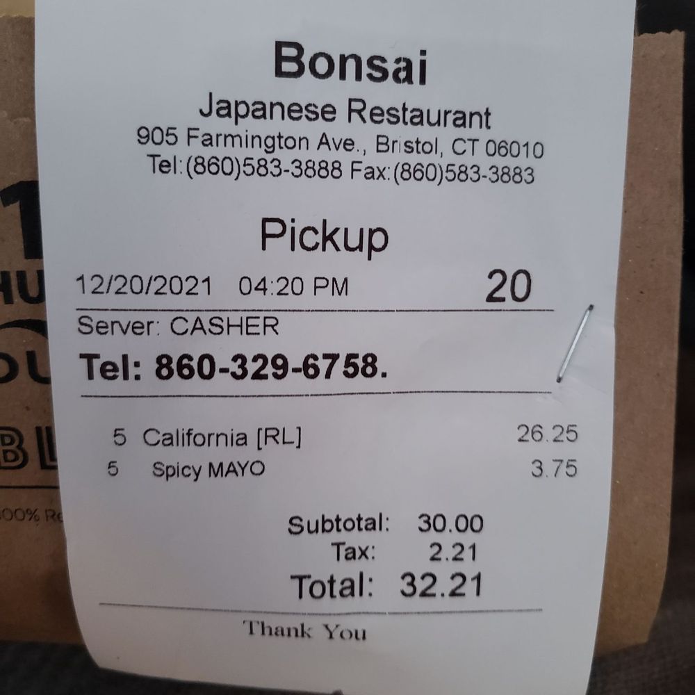 Bonsai - 12.20.21 - Japanese Near Me - Bristol, Connecticut Bonsai - 12.20.21 - Japanese Near Me - Bristol, Connecticut