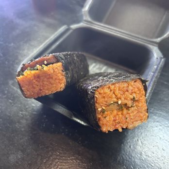 Red Rice - Musubi - Barbeque Near Me - Las Vegas, Nevada Red Rice - Musubi - Barbeque Near Me - Las Vegas, Nevada