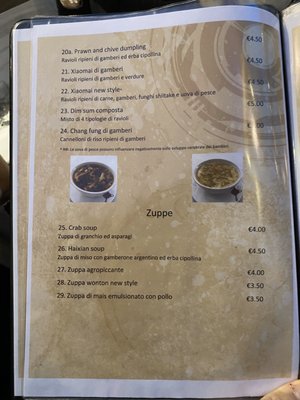 Menu photo 2 Dim Sum Rome, RM