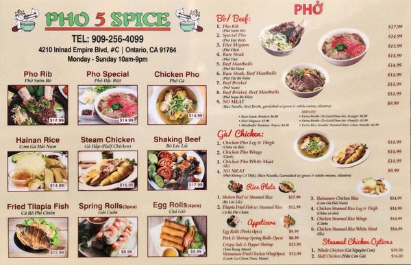 Menu photo 3 Pho 5 Spice Ontario, CA