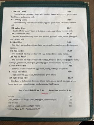 Menu photo 5 Thai Wok In Montgomery, TX