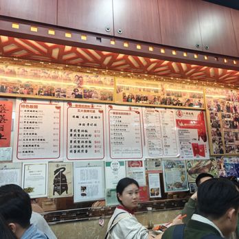 一樂燒鵝 - Cantonese Near Me - Hong Kong, HK