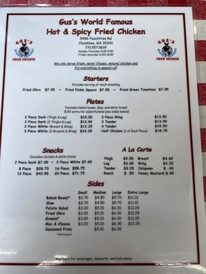 Gus's World Famous Fried Chicken by null