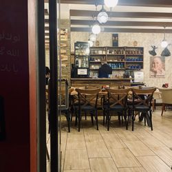 Malakeh - Interior