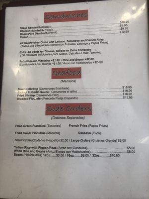 Menu photo 3 La Fonda Boricua Middletown, NY