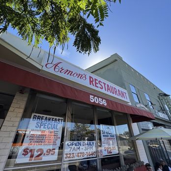 Armon's Restaurant - signage - Breakfast & Brunch Near Me - Los Angeles, California Armon's Restaurant - signage - Breakfast & Brunch Near Me - Los Angeles, California