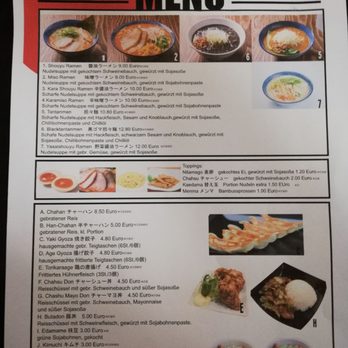 Takezo - Ramen Near Me - Cologne, NW Takezo - Ramen Near Me - Cologne, NW