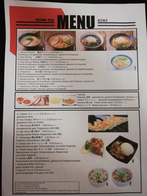 Menu photo 6 Takezo Cologne, NW Menu photo 6 Takezo Cologne, NW