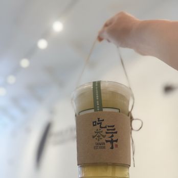 Chicha San Chen - Lemon Osmanthus Tea light - Bubble Tea Near Me - San Gabriel, California Chicha San Chen - Lemon Osmanthus Tea light - Bubble Tea Near Me - San Gabriel, California