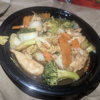 Pic Up Stix - Chicken and vegetables - Chinese Near Me - New York, New York Pic Up Stix - Chicken and vegetables - Chinese Near Me - New York, New York