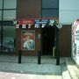 Photo of Rileys American Pool & Snooker Club