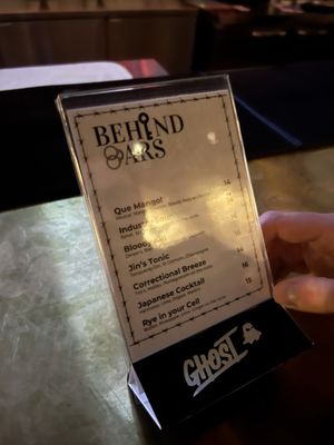 Menu photo 7 Behind Bars Pasadena, CA
