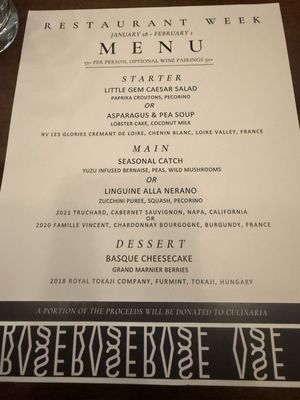 Menu photo 1 Landrace San Antonio, TX Menu photo 1 Landrace San Antonio, TX