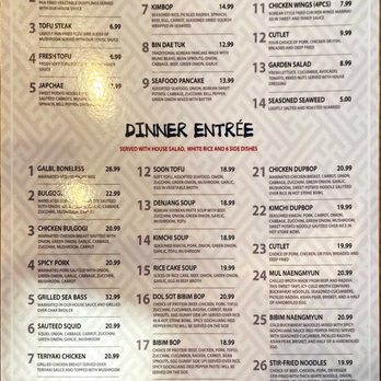 Cafe Korea - Korean Near Me - Fishers, Indiana