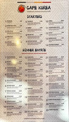 Menu photo 2 Cafe Korea Fishers, IN