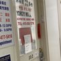 Photo of Wu Acupuncture Herbal Center
