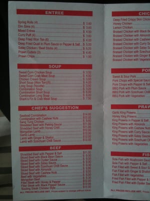 Menu photo 1 Enjoy Inn Chinese Restaurant Geebung, QLD