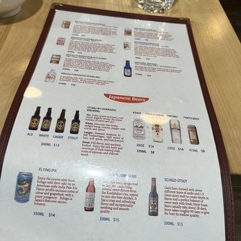 Matsutake Sushi & Sake Bar - Menu - Sushi Bars Near Me - Reston, Virginia Matsutake Sushi & Sake Bar - Menu - Sushi Bars Near Me - Reston, Virginia