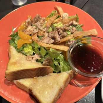 Break Your Fast - Asian Chicken Salad Lunch - American Near Me - Union City, California
