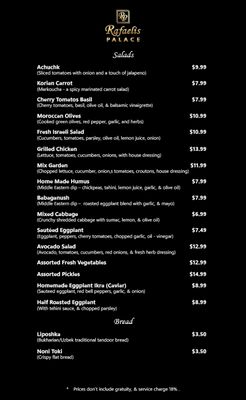Menu photo 4 Rafaelis Palace Forest Hills, NY Menu photo 4 Rafaelis Palace Forest Hills, NY