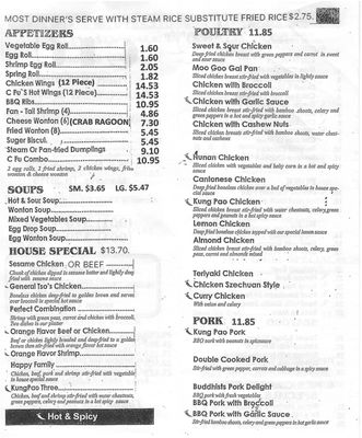 Menu photo 1 C Fu Chinese Memphis, TN