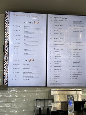 Menu photo 8 Moka & Co Fremont, CA