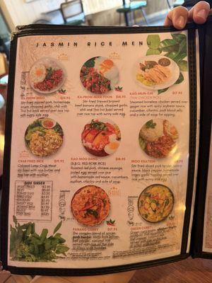 Menu photo 2 Mahanakhon Noodle Bar Chicago, IL