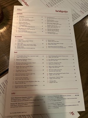 Menu photo 4 Bridgette Bar Calgary, AB Menu photo 4 Bridgette Bar Calgary, AB