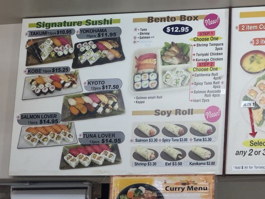 Menu photo 2 Sushi Boy Torrance, CA Menu photo 2 Sushi Boy Torrance, CA
